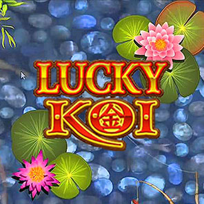 В азартный видеослот Lucky Koi мы играем онлайн без скачивания без смс бесплатно без регистрации в демо варианте