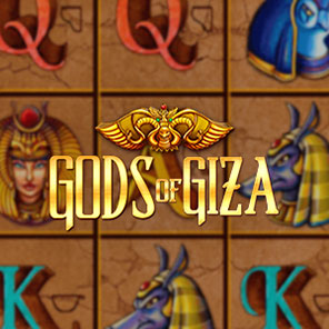 В онлайн-автомат Gods Of Giza мы играем онлайн бесплатно без регистрации без смс без скачивания в варианте демо