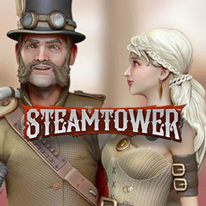 В эмулятор игрового аппарата Steam Tower можно поиграть онлайн без смс без скачивания бесплатно без регистрации в демо