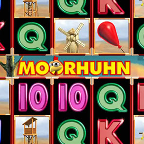 В автомат Moorhuhn можно поиграть онлайн без регистрации без смс бесплатно без скачивания в демо версии