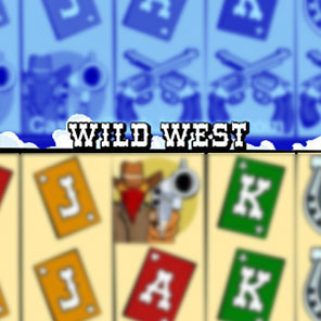 В эмулятор слота Wild West мы играем бесплатно без регистрации без смс онлайн без скачивания в варианте демо