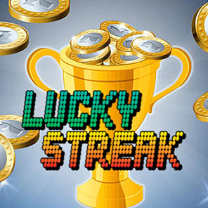 В слот Lucky Streak можно играть бесплатно без скачивания онлайн без смс без регистрации в режиме демо