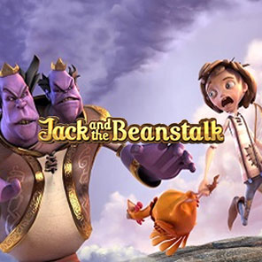 В слот-машину Jack and the Beanstalk можно поиграть бесплатно без регистрации онлайн без смс без скачивания в демо вариации